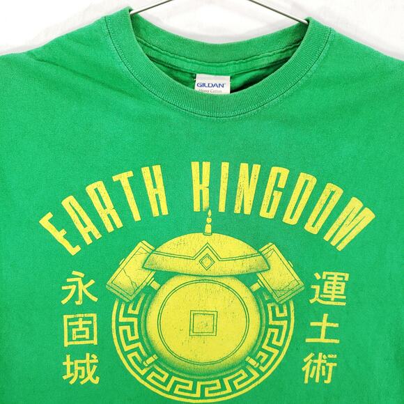 Avatar Earth Kingdom T Shirt Size Medium Green Ba Sing Se Earthbender Military - Picture 2 of 6